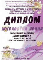 �����������